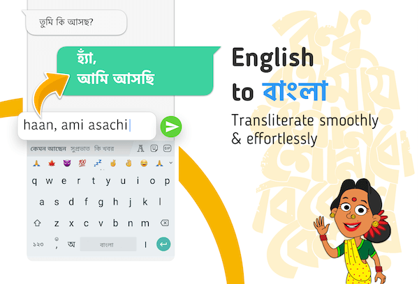 Transliterate English to Bengali smoothly and effortlessly